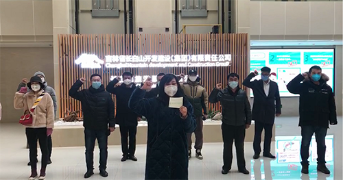 公司志愿服務(wù)隊下沉社區(qū)工作紀(jì)實