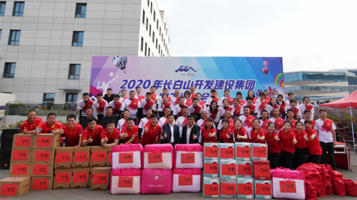 創(chuàng)業(yè)創(chuàng)新，自立自強(qiáng)，立足全域，揚(yáng)帆起航