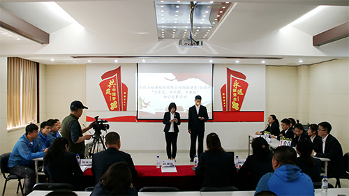 公司開展“學(xué)黨史、悟思想、開新局”黨史知識(shí)競賽