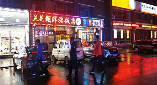 1624238912850064.jpg 圖片2.jpg