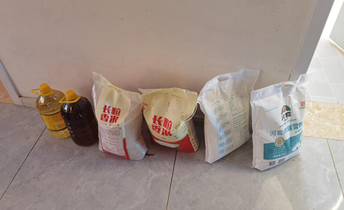 1675646479181201.png 圖片1.png